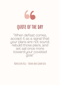 Business Quote Posters/Prints